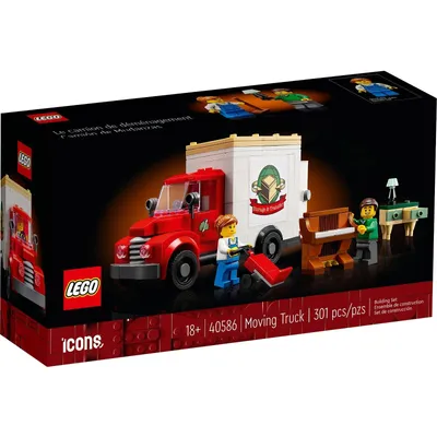 Lego Promotional: Moving Truck 40586
