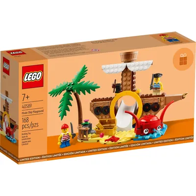 Lego Promotional: Pirate Ship Playground 40589