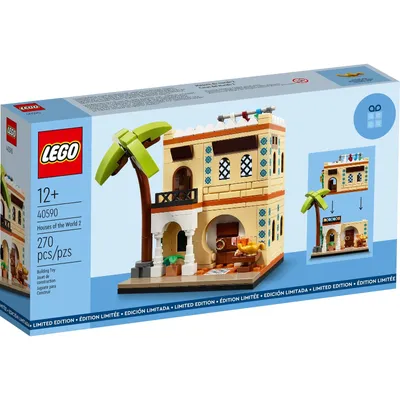 Lego Promotional: Houses of the World