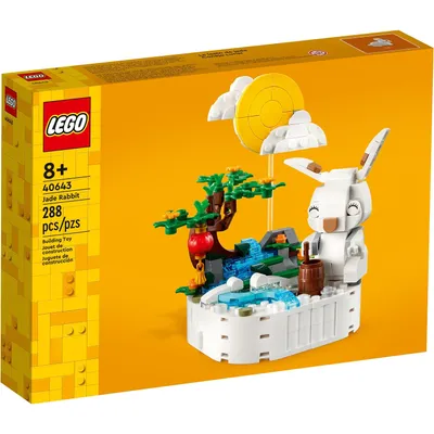 Lego Seasonal: Jade Rabbit 40643