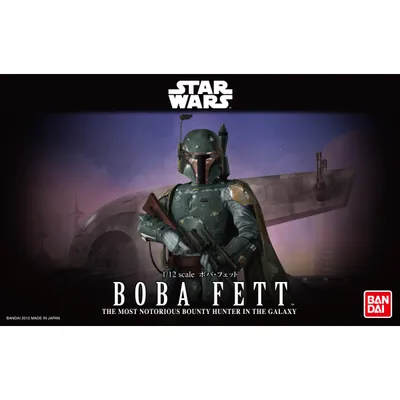 Star Wars Boba Fett 1/12 Action Figure Model Kit #2439797 by Bandai