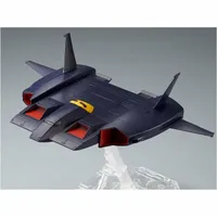 HGUC 1/144 Do-Dai Kai #5058078 by Bandai