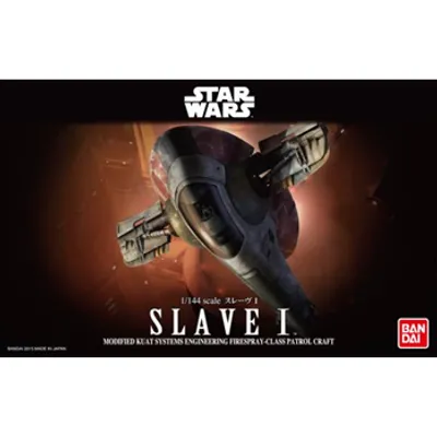 Slave I (Boba Fett's Firespray-31 Ship) 1/144 Star Wars Model Kit #0200638 by Bandai