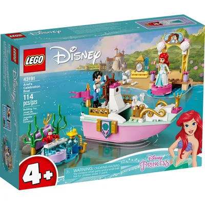 Lego Disney: Ariel's Celebration Boat 43191