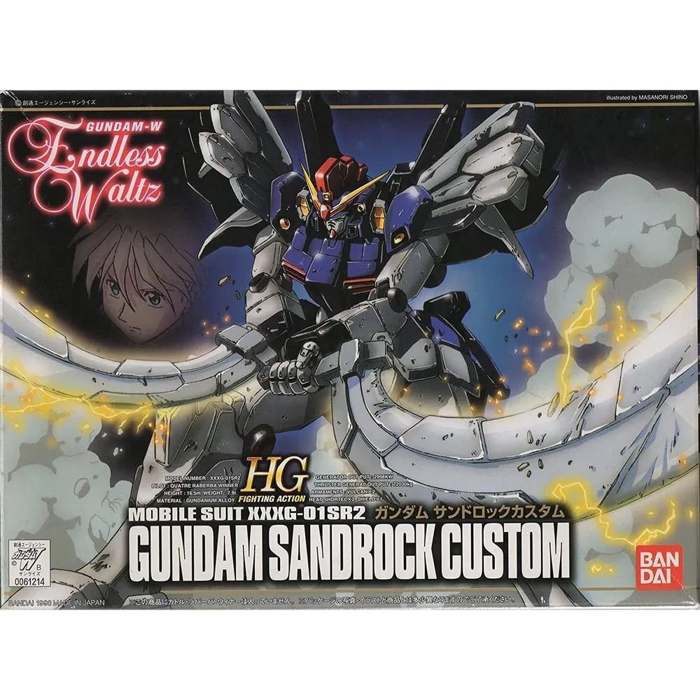 HG Endless Waltz 1/144 XXXG-10SR2 Gundam Sandrock Custom #0061214 by Bandai