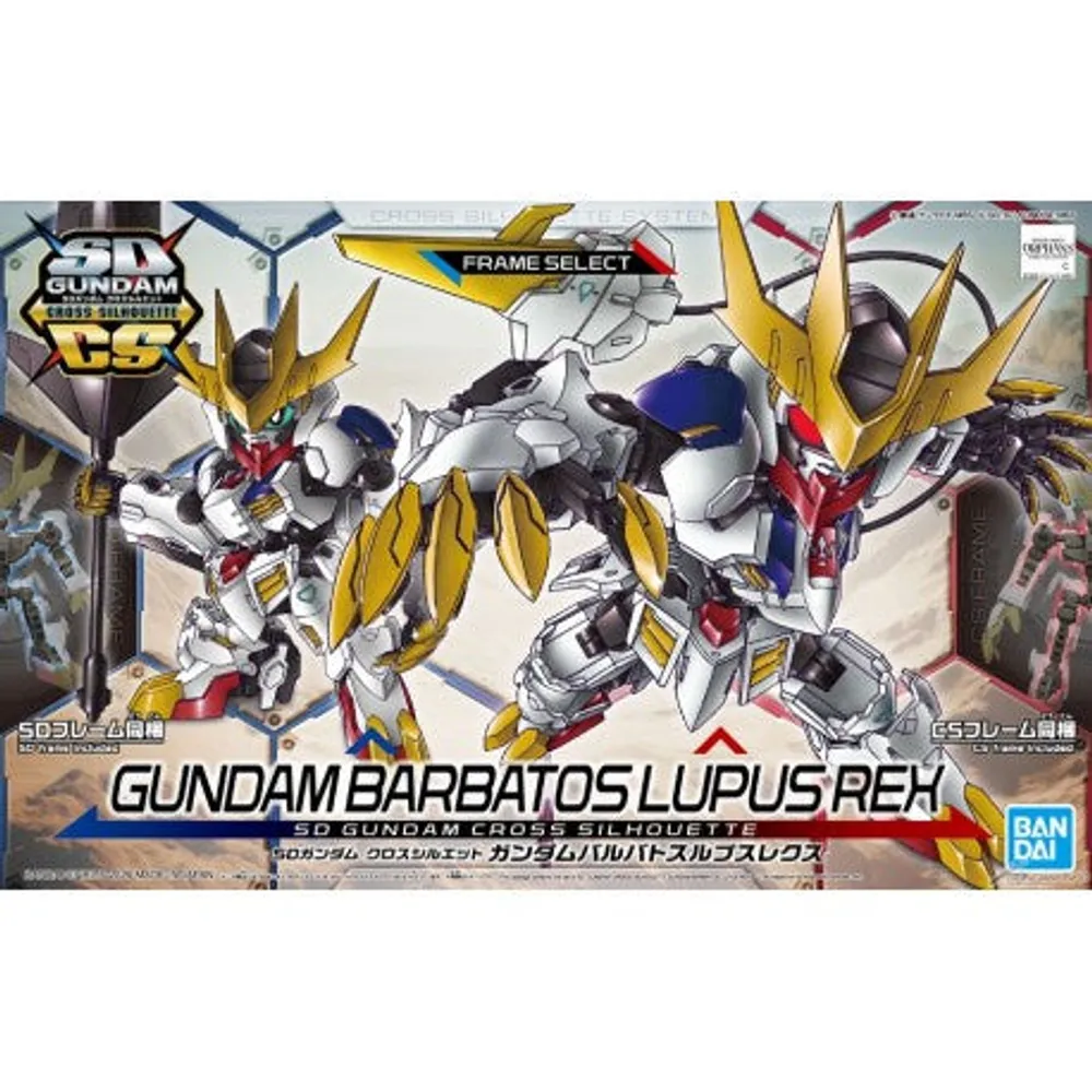 SD Cross Silhouette #16 Gundam Barbatos Lupus Rex #5059229 by Bandai