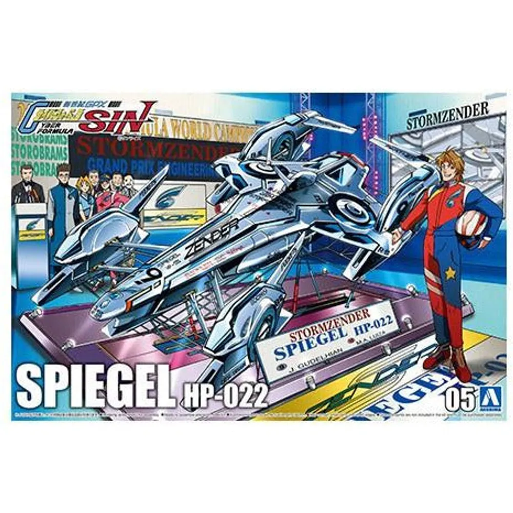 Spiegel HP-022 Race Car 1/24 by Aoshima