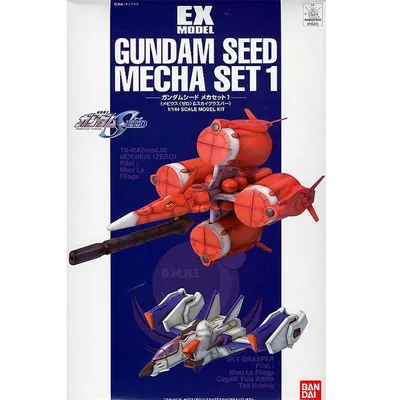 EX Model 1/144 Gundam Seed Mecha Set #5063832 by Bandai