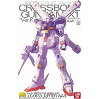 MG 1/100 XM-X1 Crossbone Gundam X1 Ver. Ka #5064117 by Bandai