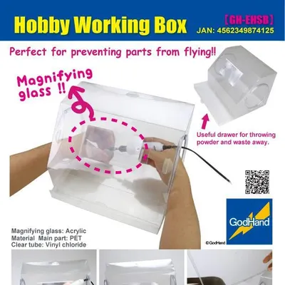 Hobby Working Box