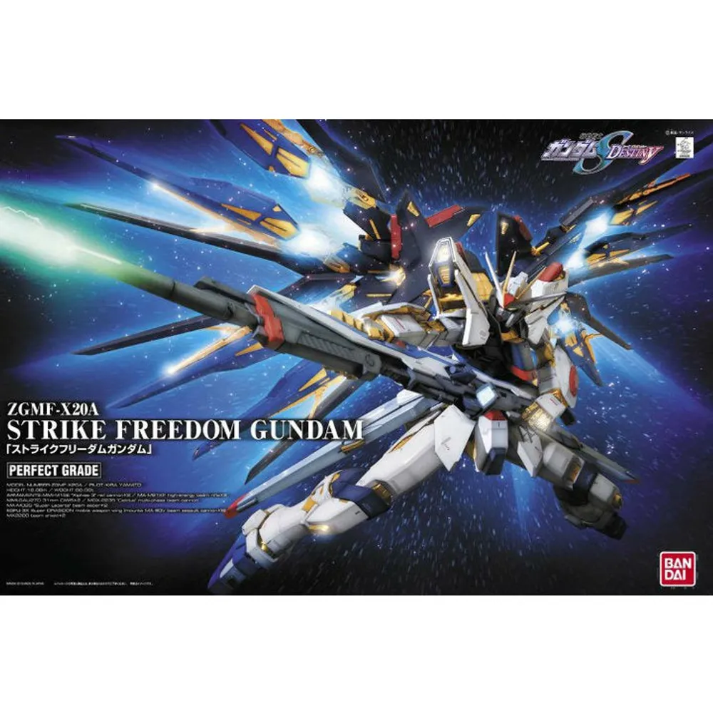 PG 1/60 ZGMF-X20A Strike Freedom Gundam #5063056 by Bandai