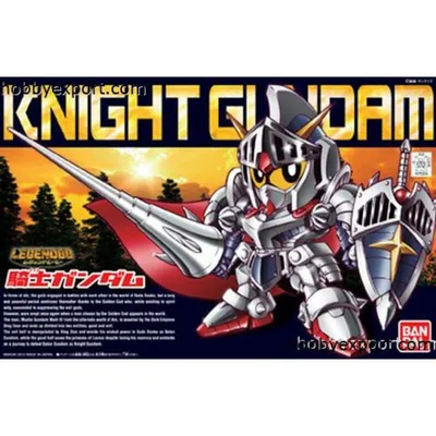 SD Legend BB #370 Knight Gundam #0175324 by Bandai