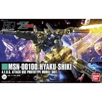 HGUC 1/144 #200 MSN-00100 Hyaku-Shiki #5059242 by Bandai