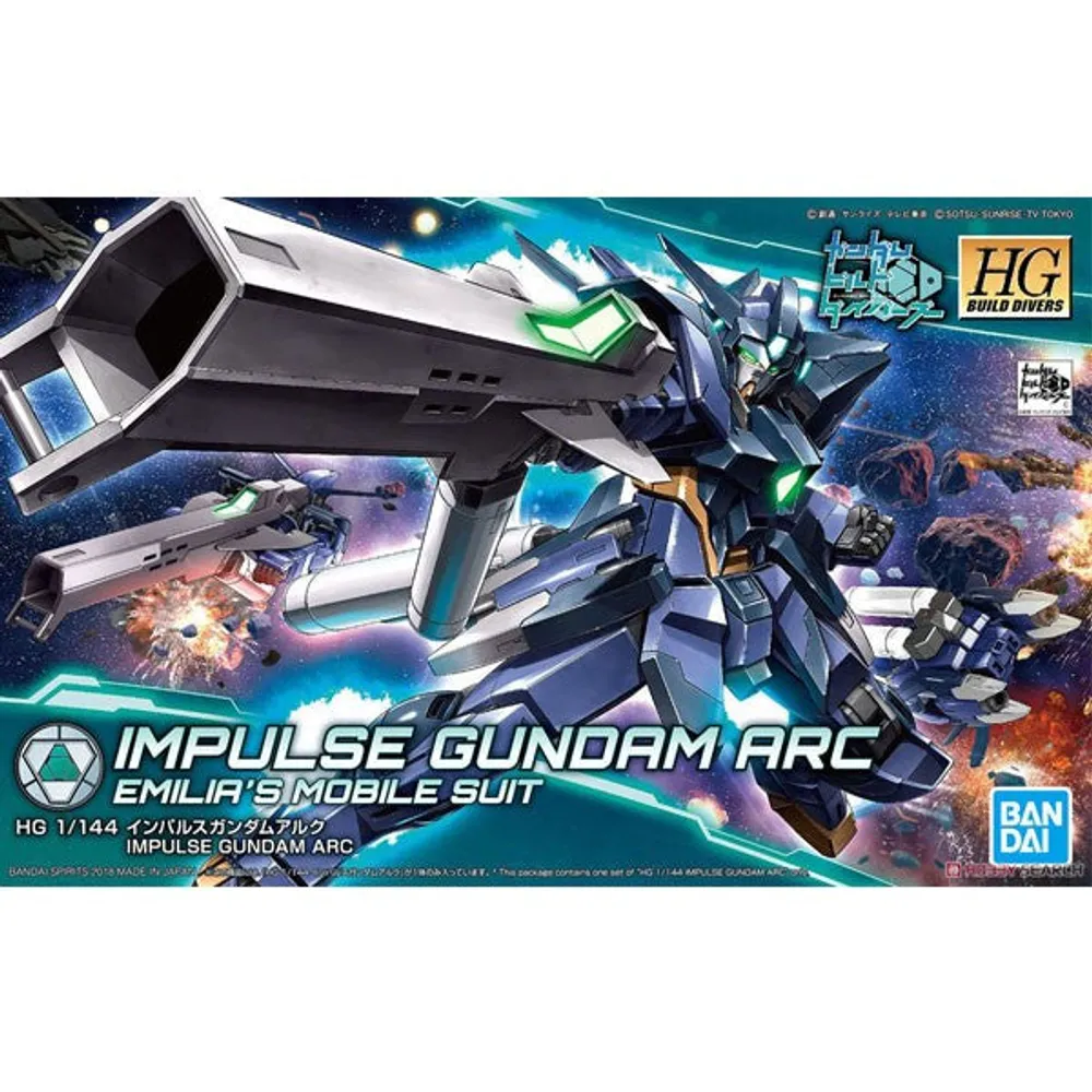 HGBD 1/144 #17 Impulse Gundam Arc #5055336 by Bandai