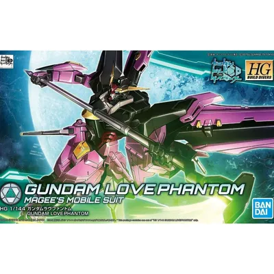 HGBD 1/144 #19 Gundam Love Phantom #5055341 by Bandai