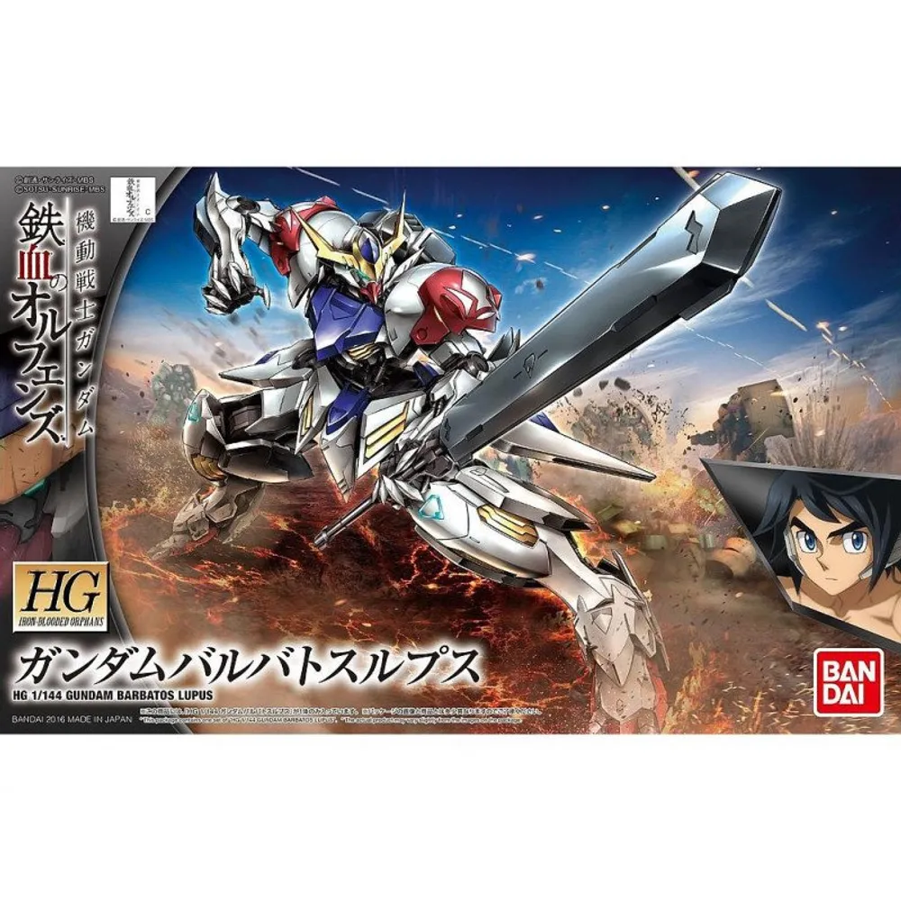 HG 1/144 Iron-Blooded Orphans Gundam #21 Gundam Barbatos Lupus #5055446 by Bandai