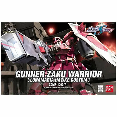 HG 1/144 SEED #22 ZGMF-1000/A1 Gunner Zaku Warrior (Lunamaria Custom) #5055467 by Bandai
