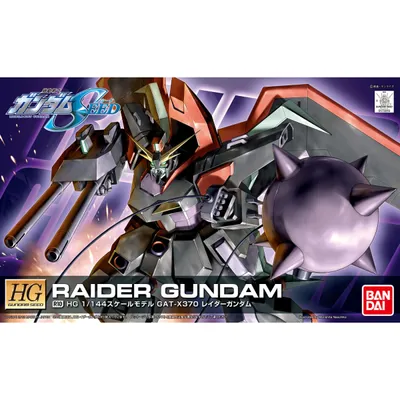 HG 1/144 SEED #R10 GAT-X370 Raider Gundam #5055738 by Bandai