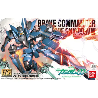 HG 1/144 Gundam 00 #71 GNX-903VW Brave (Commander Test Type) #5055879 by Bandai