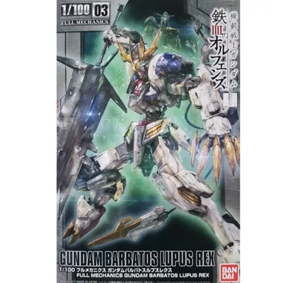 Full Mechanics 1/100 Iron-Blooded Orphans Gundam #03 ASW-G-08 Barbatos Lupus Rex