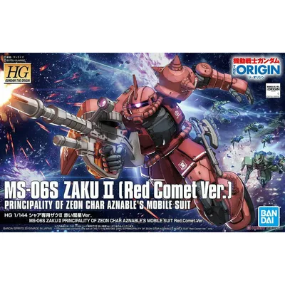 HG 1/144 The Origin #24 MS-06S Zaku II (Red Comet Ver) #5057656 by Bandai