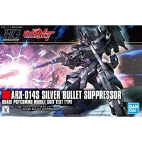 HGUC 1/144 #225 ARX-014S Silver Bullet Surpressor #5057694 by Bandai