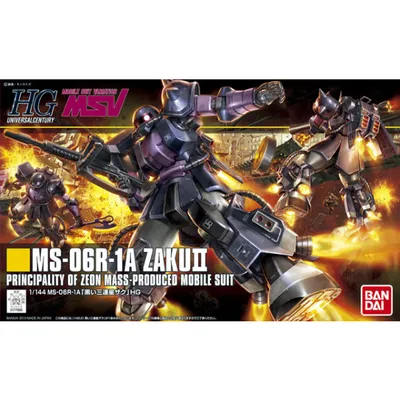 HGUC 1/144 #151 MS-06R-1A Zaku II Black Tristars #5057748 by Bandai