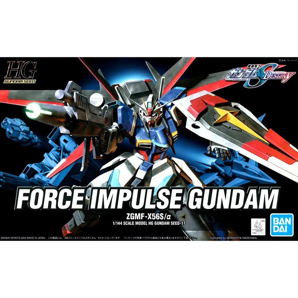 Bandai #33 Force Impulse Gundam RG