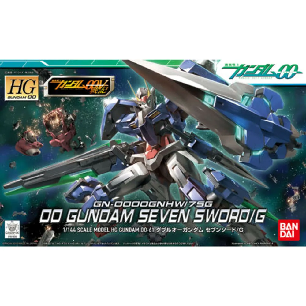 HG 1/144 Gundam 00 #61 GN-0000/7S 00 Gundam Seven Sword #5057935 by Bandai