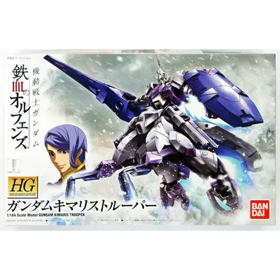 HG 1/144 Iron-Blooded Orphans Gundam #16 Gundam Kimaris Trooper #5057947 by Bandai