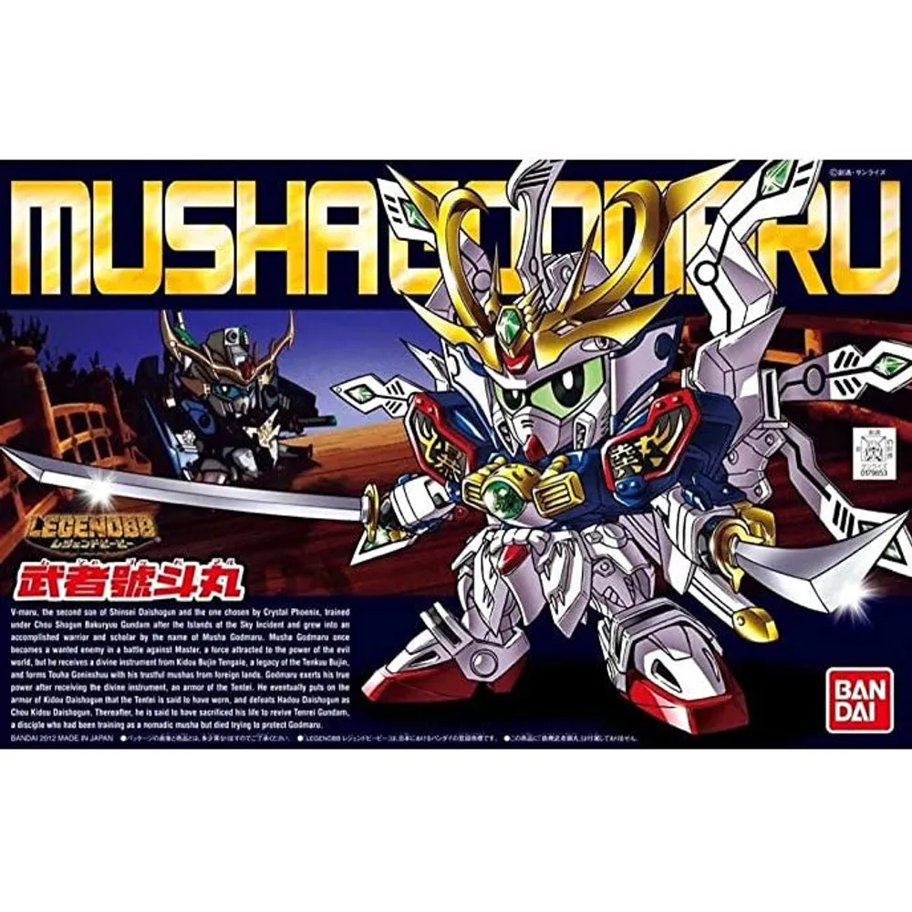 SD Legend BB #377 Musha Goddomaru #5057965 by Bandai