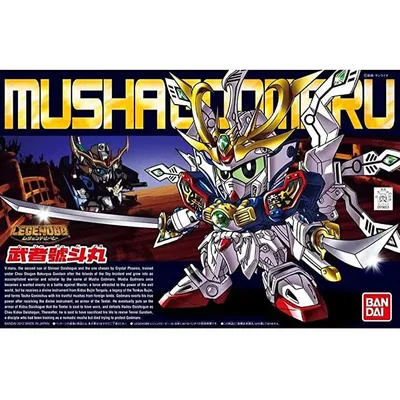 SD Legend BB #377 Musha Goddomaru #5057965 by Bandai