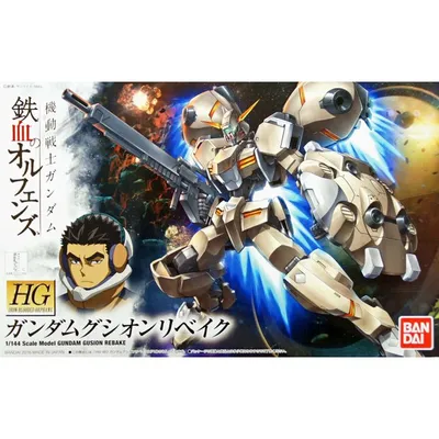 HG 1/144 Iron-Blooded Orphans Gundam #13 Rebake #5057980 by Bandai