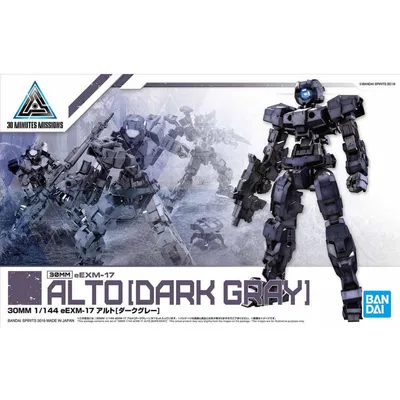 Alto 1/144 Dark Grey 30 Minutes Missions Model Kit #5058188 by Bandai