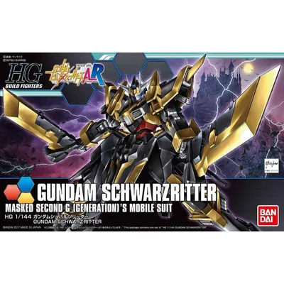 HGBF 1/144 #55 Gundam Schwarzritter #5058252 by Bandai