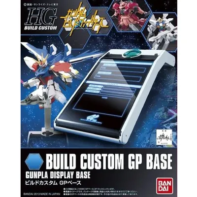 HGBC 1/144 Gundam Build Fighters #00 GP Base Gunpla Stand #0185156 by Bandai