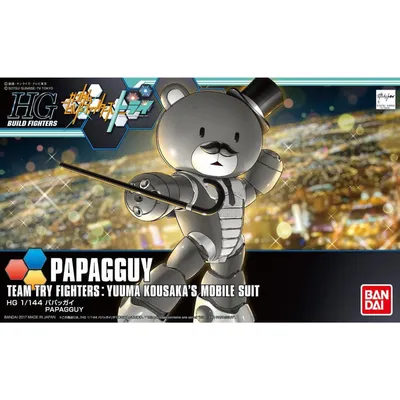 HGBF 1/144 #52 Papa'Gguy #5058799 by Bandai