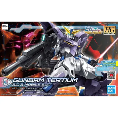 HGDB:R 1/144 #16 Gundam Tertium #5058918 by Bandai