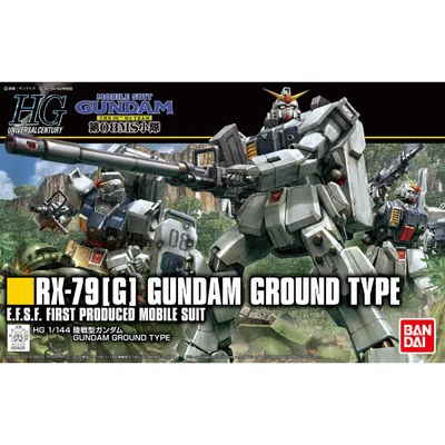 HGUC 1/144 #210 RX-79[G] Gundam Ground Type #5059169 by Bandai