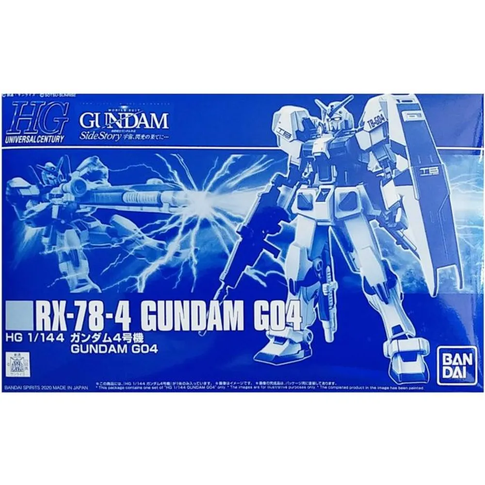 HGUC 1/144 RX-78-4 Gundam Unit 4 #5059559 by Bandai