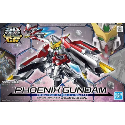 SD Cross Silhouette #17 Phoenix Gundam #5060250 by Bandai