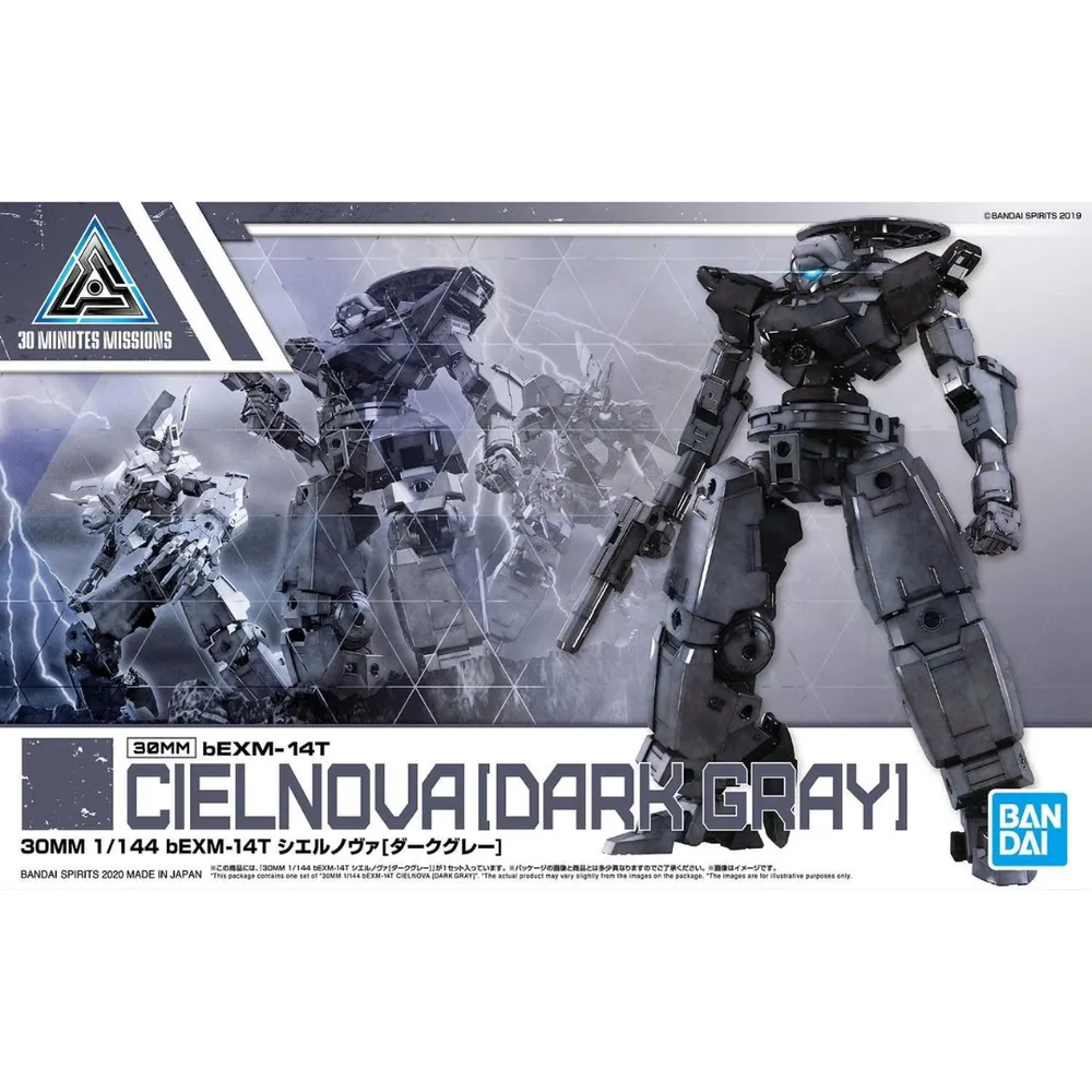 Cielnova 1/144 Dark Gray 30 Minutes Missions Model Kit #5060251 by Bandai