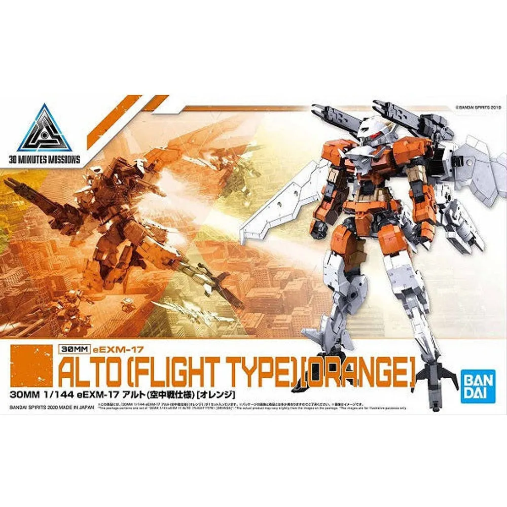 Alto Flight Type 1/144 Orange 30 Minutes Missions Model Kit #5060452 by Bandai