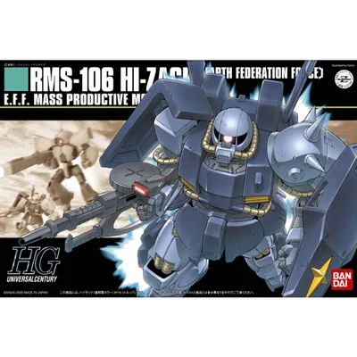 HGUC 1/144 #055 RMS-106 Hi-Zack (Earth Federation) #5060659 by Bandai