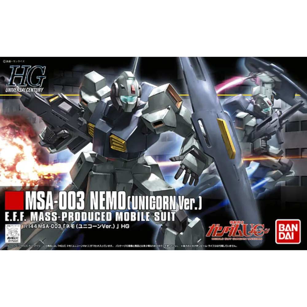 HGUC 1/144 #140 MSA-003 Nemo (Unicorn Ver) #5060665 by Bandai