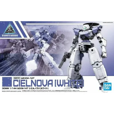 Cielnova 1/144 White 30 Minutes Missions Model Kit #5060751 by Bandai