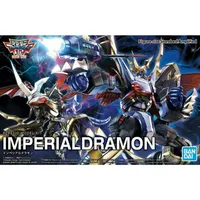 Imperialdramon Amplified - Figure-rise Standard #5060934 Digimon Action Figure Model Kit by Bandai