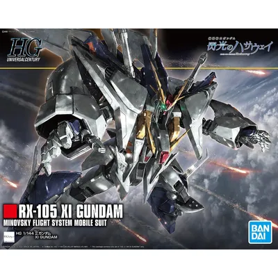 HGUC 1/144 #238 RX-105 Xi Gundam #5061331 by Bandai