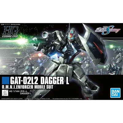 HGCE 1/144 #237 GAT-L202 Dagger L #2553797 by Bandai