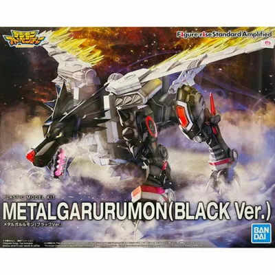 Metal Garurumon (Black Ver.) Amplified - Figure-rise Standard #5061669 Digimon Action Figure Model Kit by Bandai